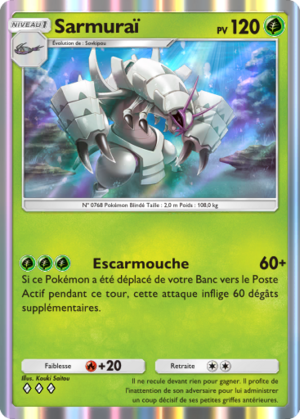 Carte Gardiens Astraux 022.png