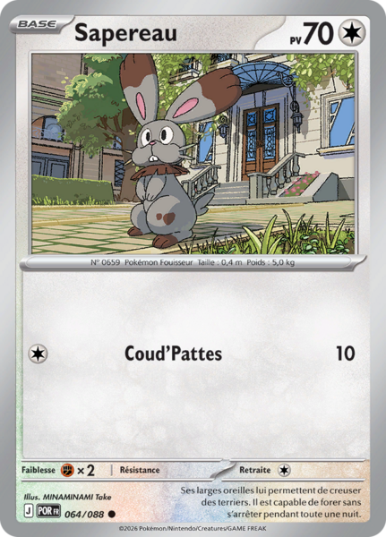 Fichier:Carte Méga-Évolution Équilibre Parfait 064.png