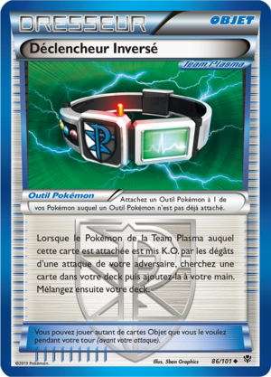 Carte Noir & Blanc Explosion Plasma 86.png