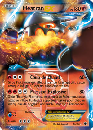 Carte Noir & Blanc Glaciation Plasma 13.png
