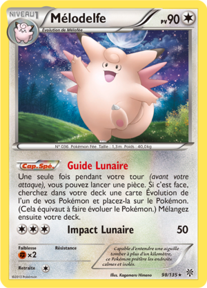 Carte Noir & Blanc Tempête Plasma 98.png