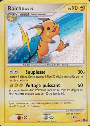 Carte POP Série 9 3.png