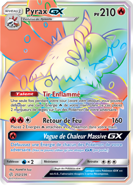 Fichier:Carte Soleil et Lune Éclipse Cosmique 252.png