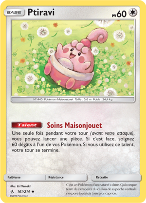 Carte Soleil et Lune Alliance Infaillible 161.png