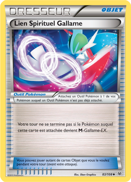 Fichier:Carte XY Ciel Rugissant 83.png