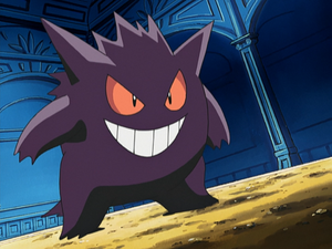 Ectoplasma d'Agatha.png