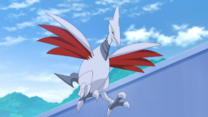 LH003 - Airmure d'Onia.png
