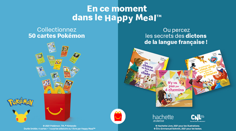 Fichier:Logo Collection McDonald's 2021 JCC.png