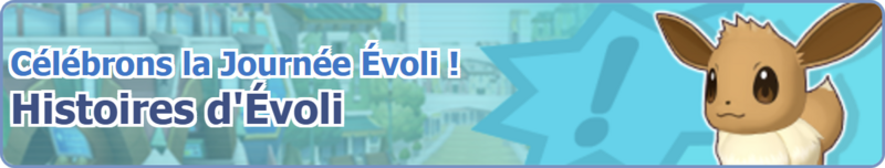 Fichier:Bannière Histoires d'Évoli PM.png