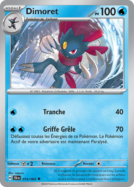 Fichier:Carte Écarlate et Violet Fable Nébuleuse 014.png