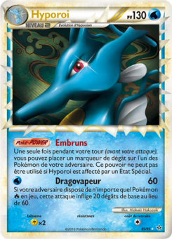Hyporoi (HS Déchaînement 85)