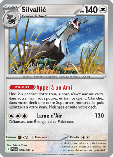Silvallié (Méga-Évolution Nuit Noire 070)