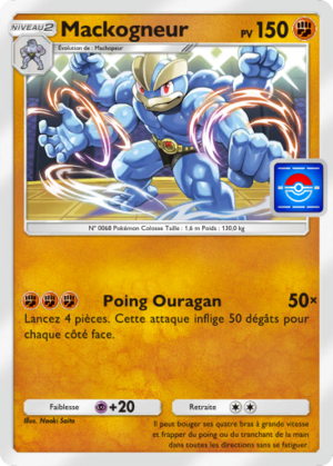 Carte Promo-A 114.png