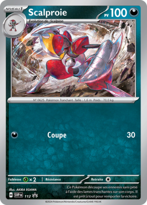 Carte Promo SV 112.png