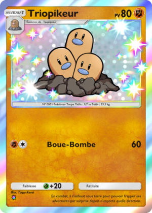 Carte Propulsion Paradoxe 099.png