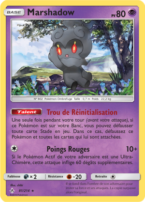 Carte Soleil et Lune Alliance Infaillible 81.png