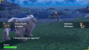 Chien de Garde EV.png