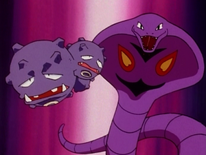 EP098 - Smogogo de James et Arbok de Jessie.png