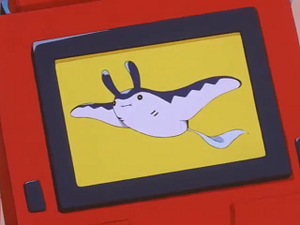EP214 - Démanta Pokédex.png