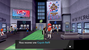 Greenbury Copain Ball EB.png