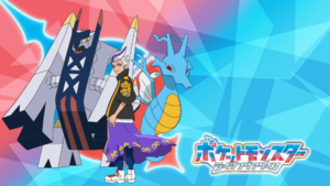 LH116 - Eyecatch 2.png