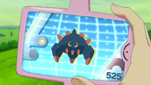 LV050 - Géolithe Pokédex.png