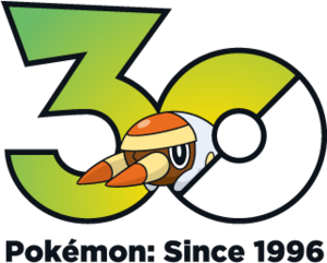 Logo 0736 30 ans.png