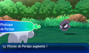 Phobique USUL.png