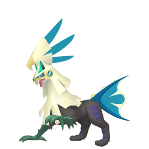 Sprite 0773 Dragon chromatique HOME-v1.png