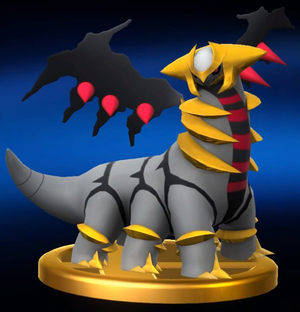 Trophée Giratina WiiU.png