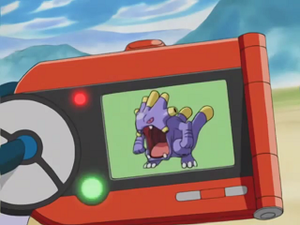 AG066 - Brouhabam Pokédex.png