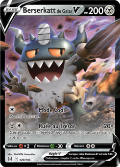 Berserkatt de Galar-V (Épée et Bouclier Origine Perdue 129)