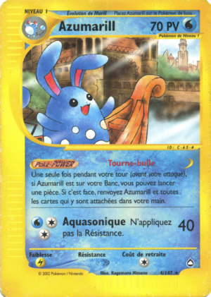 Carte Aquapolis 4.png