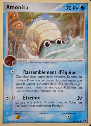 Carte EX Tempête de sable 70.png