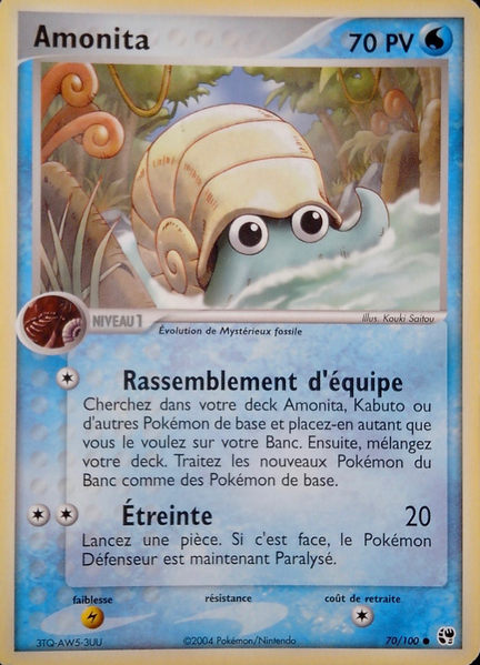 Fichier:Carte EX Tempête de sable 70.png