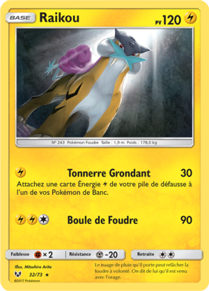 Carte Légendes Brillantes 32.png