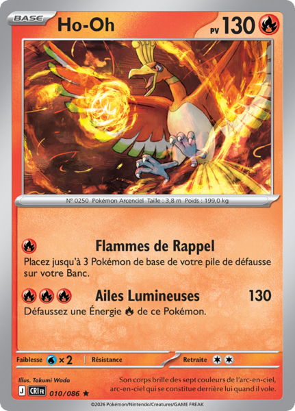 Fichier:Carte Méga-Évolution Chaos Ascendant 010.png