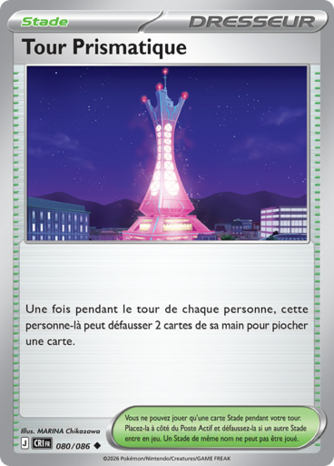 Tour Prismatique (Méga-Évolution Chaos Ascendant 080)