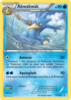 Akwakwak (Noir & Blanc Frontières Franchies 35)