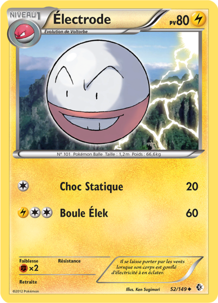 Fichier:Carte Noir & Blanc Frontières Franchies 52.png