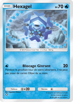 Hexagel (Parade Onirique 040)