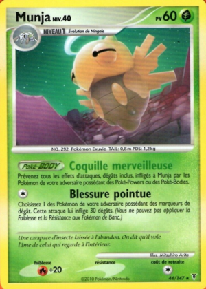 Carte Platine Vainqueurs Suprêmes 44.png