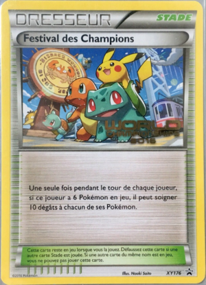 Carte Promo XY XY176.png