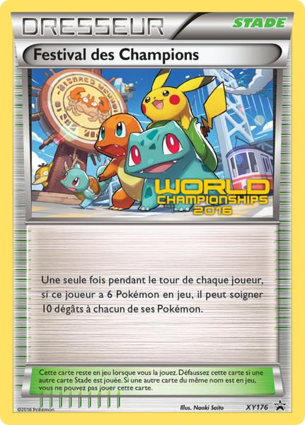 Fichier:Carte Promo XY XY176.png