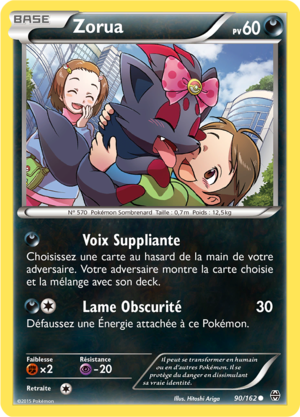 Carte XY Impulsion TURBO 90.png