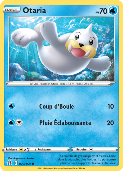 Fichier:Carte Zénith Suprême 029.png