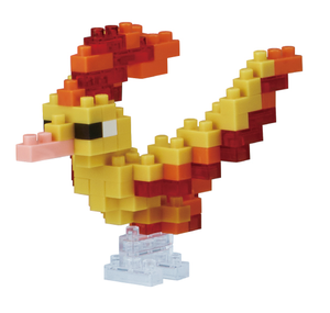 Figurine Sulfura mini Nanoblock.png