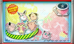 Nintendo Badge Arcade - Machine Nanméouïe.png