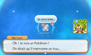 Orbe des Liens (4) PMDM.png