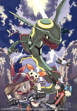 Rayquaza Artwork Sugimori.png